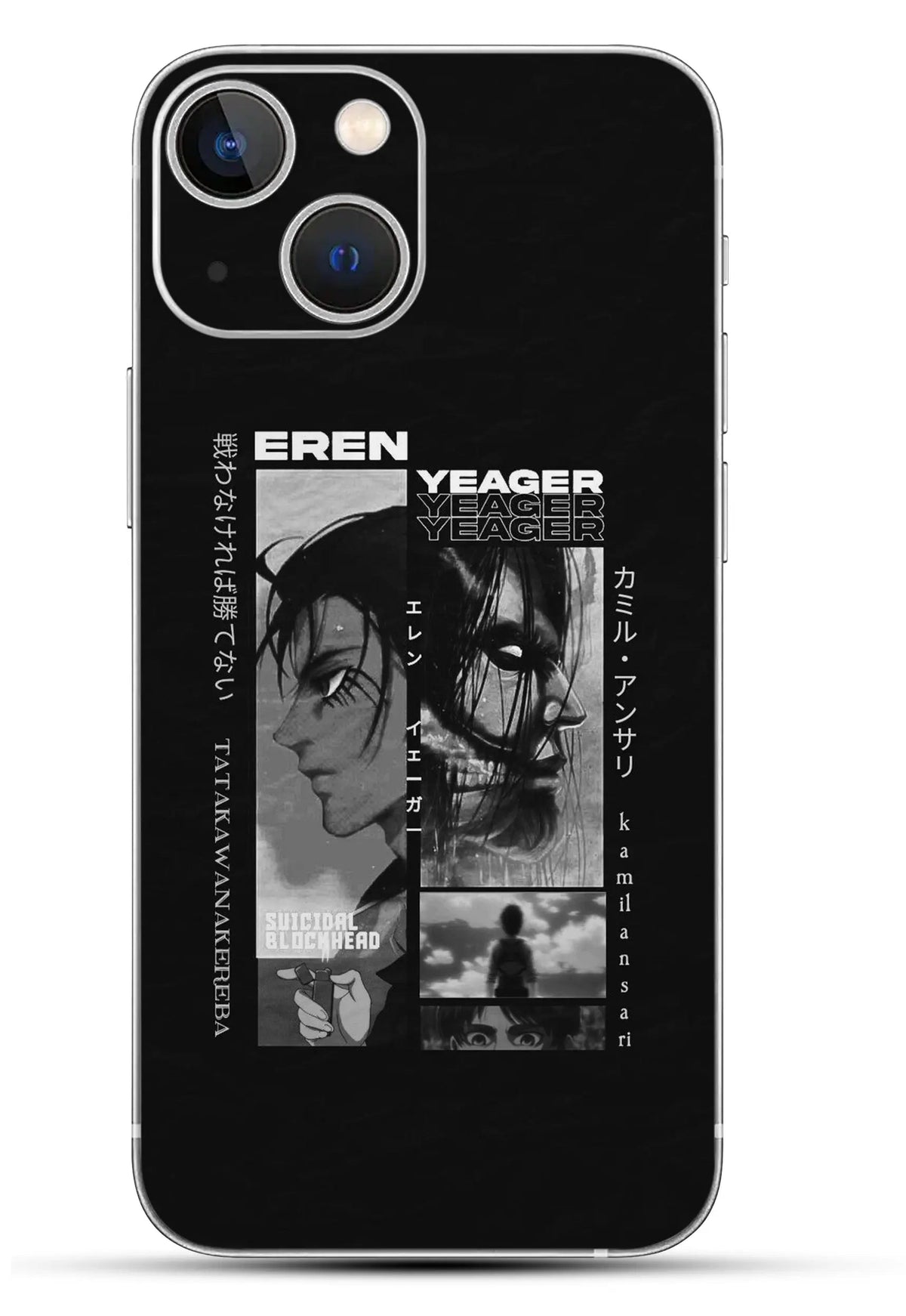 Attack on Titan Mobile 6D Skin